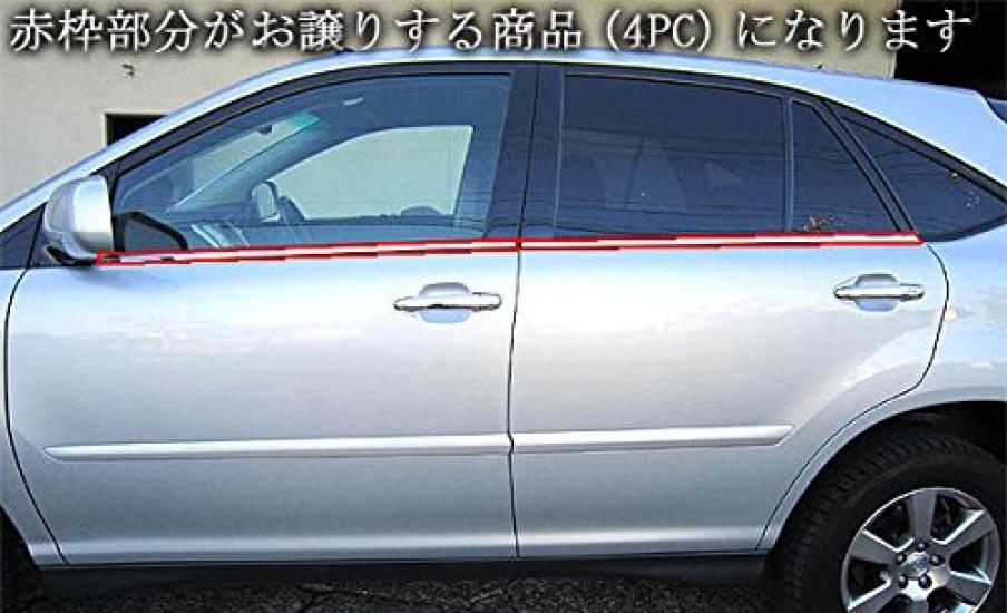 BRIGHTZ Chrome Stainless Steel Window Moulds for Toyota Harrier Set Ultra-Mirror (30 Series), 4-Piece [WIN-SIL-093] (Product Code 3368)