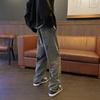 JYL Men's Embroidered Jeans Hong Kong Style Vintage Loose Straight Dad Denim Pants
