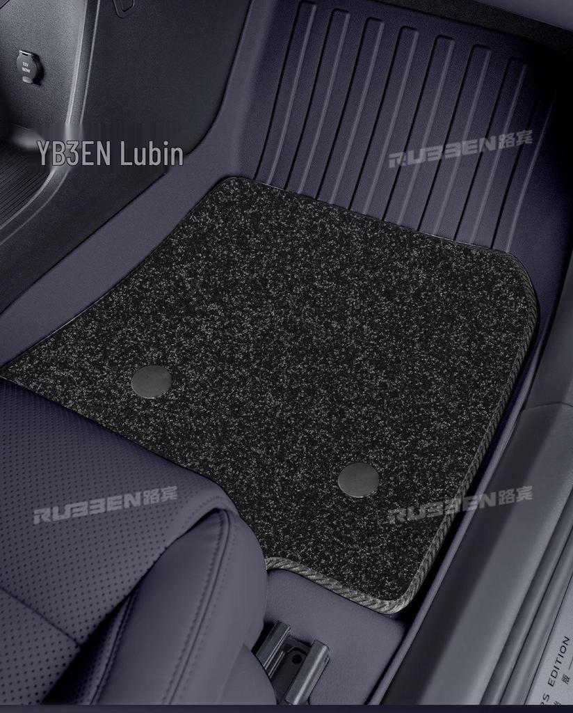 Dedicated Full Coverage TPE Floor Mats for Shangjie H5 2025 MAX Car Modification
