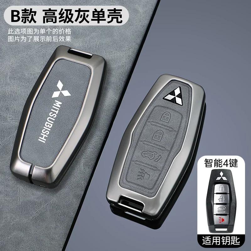 

3 4 Bottons Leather Auto Remote Key Shell Fob Holder for Mitsubishi Outlander 2023 2022 Car Smart Key Case Cover Accessories