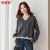 HengYuanXiang Women's V-Neck Knitted Pullover Sweater