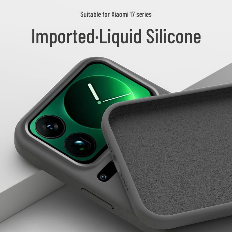Xiaomi 17ProMax Liquid Silicone Anti-Drop Phone Case for Women