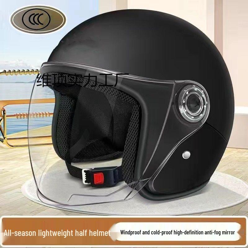 

Certified 3C Electric Vehicle Helmet - Unisex, Lightweight, Warm, Safety for Autumn/Winter No Edge Trim