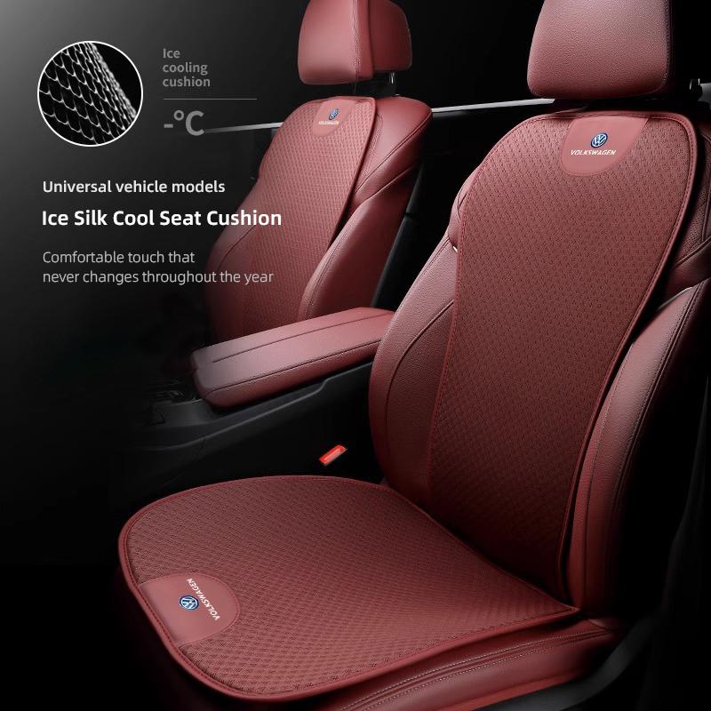 Car Ice Silk Seat Cushion Seat Covers For VW Golf Phaeton GTI Teramont Polo Backrest Mat Rear Seat Cushion Car Interior Keychain Zh6