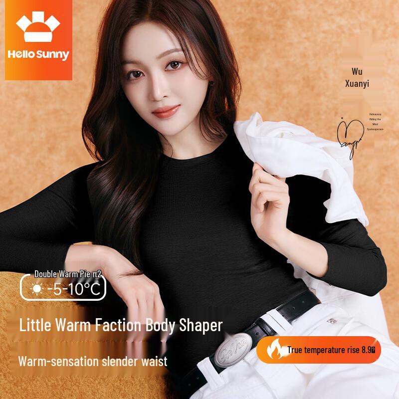 

Hello Sunny Women s Slimming Light Warm Wool Blend Thermal Top XL