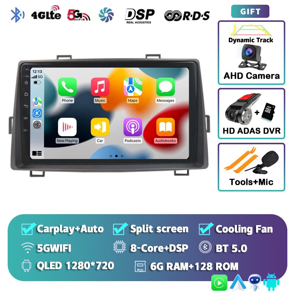 Android 14 Car Radio For Toyota Noah Voxy 2007 2010 2011 2012 2013 Car Radio Navi Multimedia Player Stereo GPS Carplay No 2din