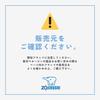 ZOJIRUSHI Water Bottle Seamless 480ml One Touch Stainless Steel Mug Airy Blue Integrated Packing Means Only 3 Items To Wash SM-WS48-AM