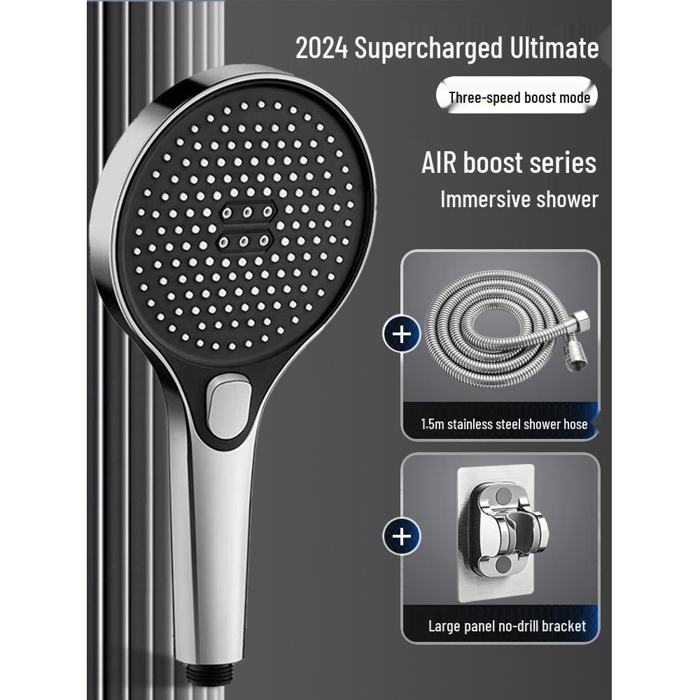German High-Pressure Rainfall Shower Head Set - Extra Strong Water Output for Household Bathrooms