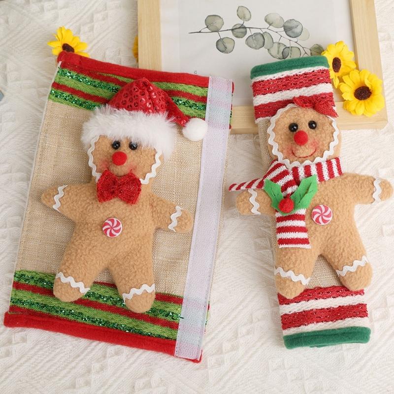Elastic Christmas Appliance Cover With Cookie Design Reusable Polyester Dustproof Refrigerator Protector For Holiday