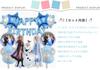 Frozen Decorations, Birthday Decorations, Frozen Party Balloons, Birthday Balloons, Happy Birthday Balloon Set, Decorative Balloons
