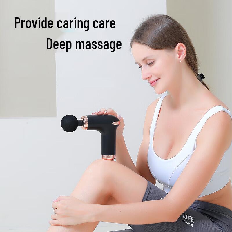 Jiashengda Mini Fascia Massage Gun