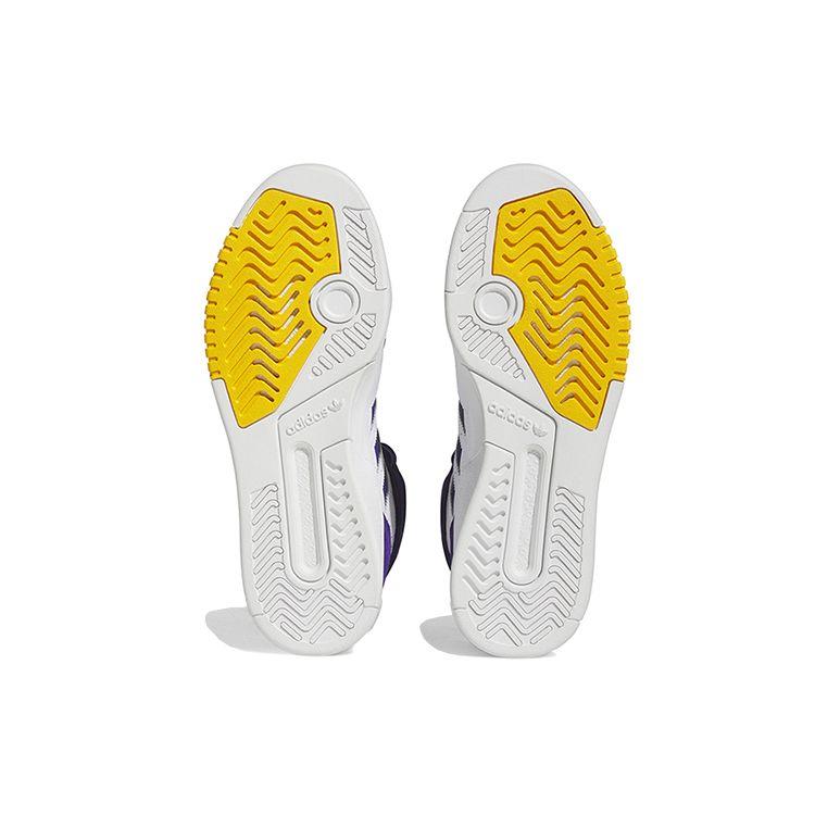 Adidas Originals Drop Step Leder Rutschfest Langlebig High-Top Skateschuhe Unisex Skateschuhe Weiß Lila GV9327