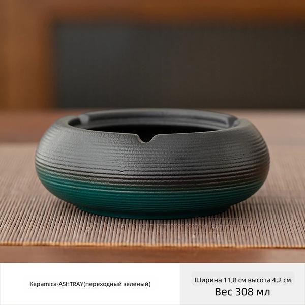 Ashtray creative personality trend anti-fly ash ins wind home living room atmospheric ash with cover cute girl