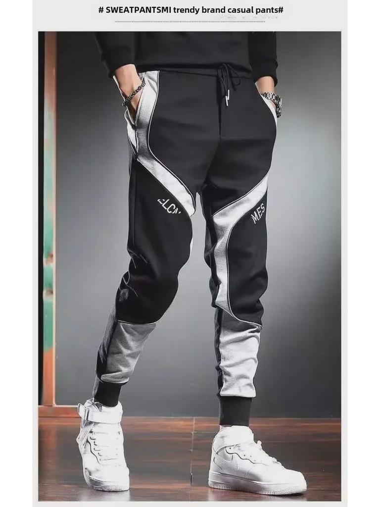 Herren Trendige Lockere Sport-Overalls: Sommer Leichte Nähte Lässige Hosen