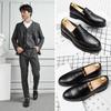 Fashion Men Dress Shoes Inner High Loafers Men Shoes Casual Shoe Man Fit Classic Party British Men's Height-increasing Shoe Zapatillas