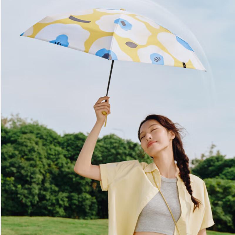 Banana Under 5-Fold UV Protection Cartoon Umbrella