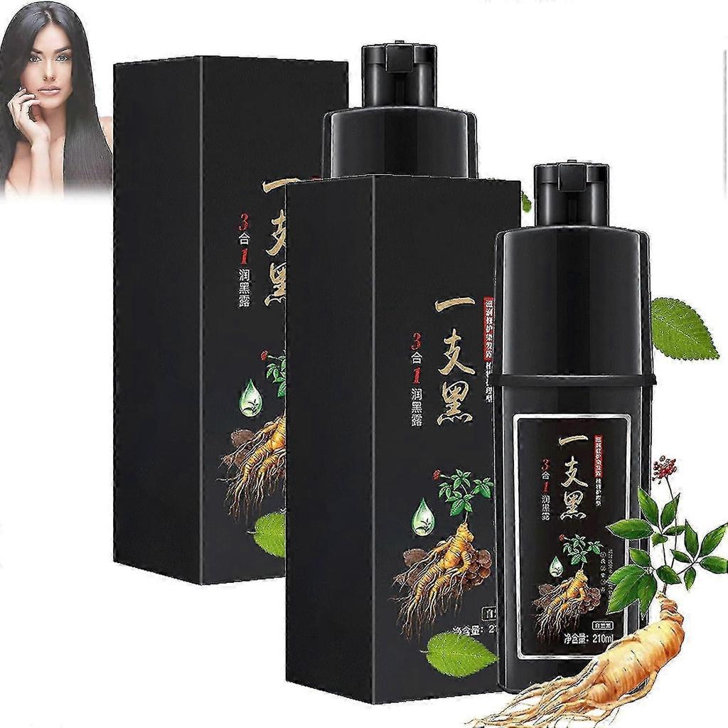 Hair Dye Shampoo With Plant Ingredients,instant Black Hair Dye Shampoo, Instant Shampoo For Black Hair, Instant Durable Shampoo For Men And Less