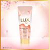 LUX Super Rich Shine Sakura Damage Repair Treatment 300g