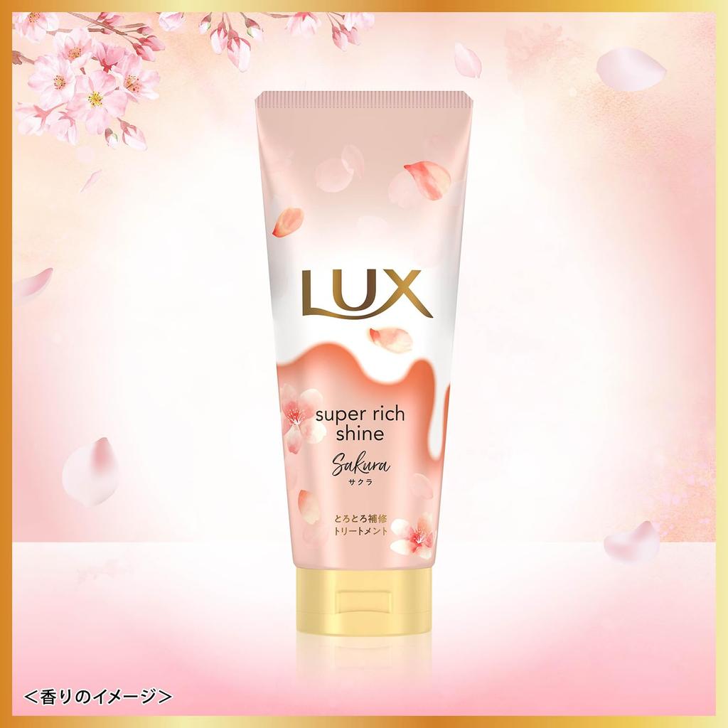 LUX Super Rich Shine Sakura Damage Repair Treatment 300g