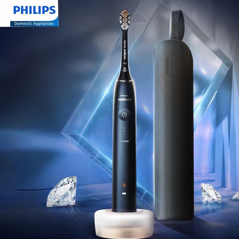 Philips DiamondClean AI Smart Sonic Electric Toothbrush