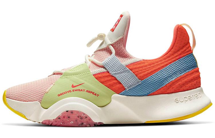 Nike Superrep Groove Orange Pearl Multi Women s DJ5062-861 36.5