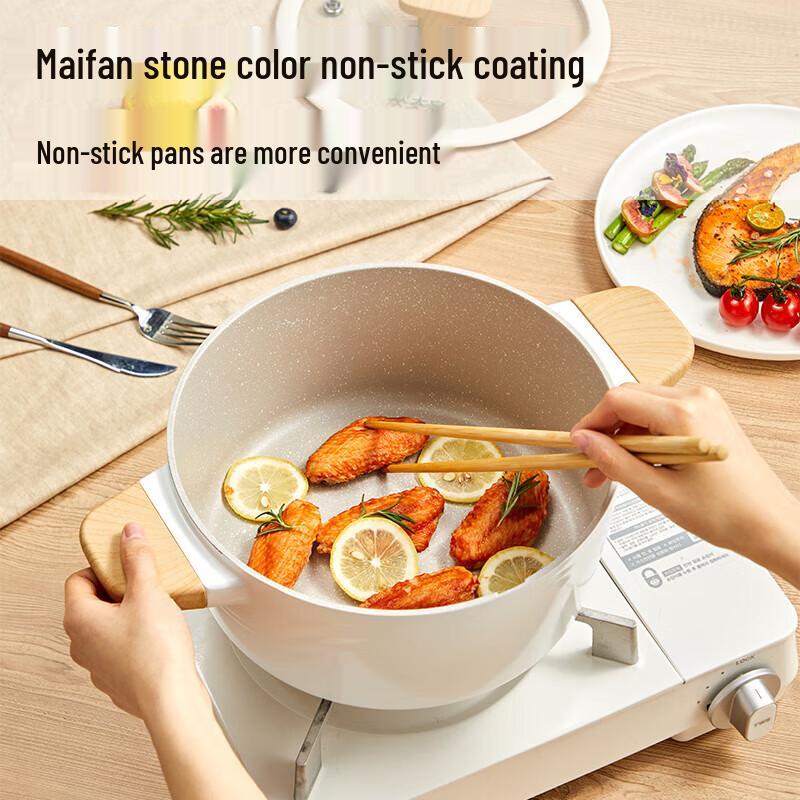 COOKER KING 24cm Non-stick Multi-Cooker Soup Pot