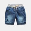 Pantaloni (per bambini dai 4 anni in su) – Pantaloncini