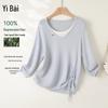 Women's Korean Style Faux Two-Piece Drawstring Knit Sweater