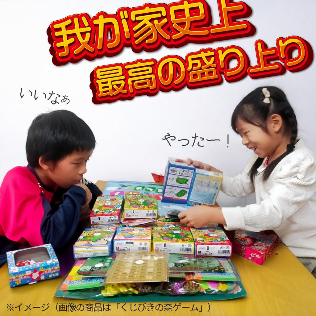 Ryuya Eraser 100 Eraser Tickets 6 Spare Yumeichiba Delight Includes 110 Lottery [Raffle Set Collector's Lottery] + Tickets. Kids' [Christmas