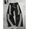 Pantalon de survêtement à rayures rétro avec badge imprimé lettre pour homme - Coupe ample droite - Streetwear - Pantalon décontracté