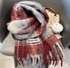 Atmosphere blue coffee plaid scarf women's new warm versatile plaid scarf student couple thickened shawl