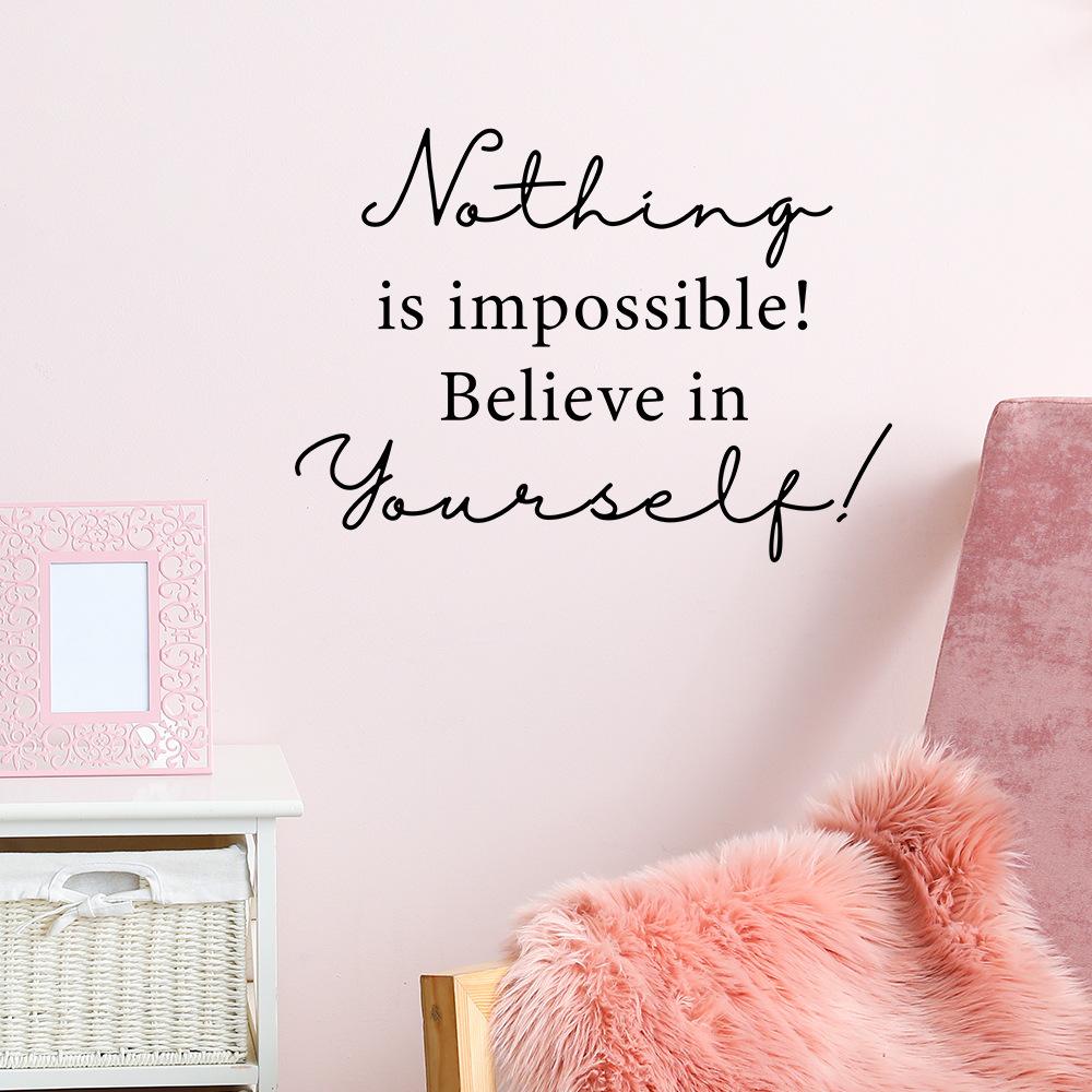 WZ9005 Inspirational English Slogan Study Commercial Space Wall Decoration Wall Sticker