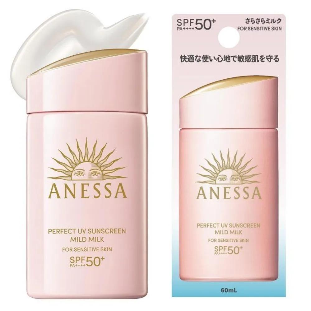 ANESSA Perfect UV Mild Sun Milk NA 60mL SPF50+ PA++++