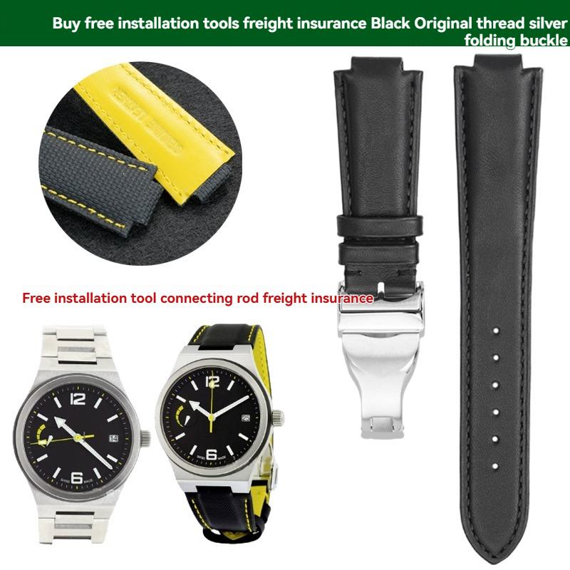 

для годинника Tudor 91210N Ремінець для годинника Серія North Flag Polar Type Гумовий Шкіряний Складана застібка Аксесуари для чоловічого ремінця 12mm