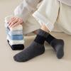 Winter and Autumn Men's Coral Fleece Mid-calf Socks, Men's Multi-color Coral Fleece Socks, Warm Floor Socks, Sleep Socks