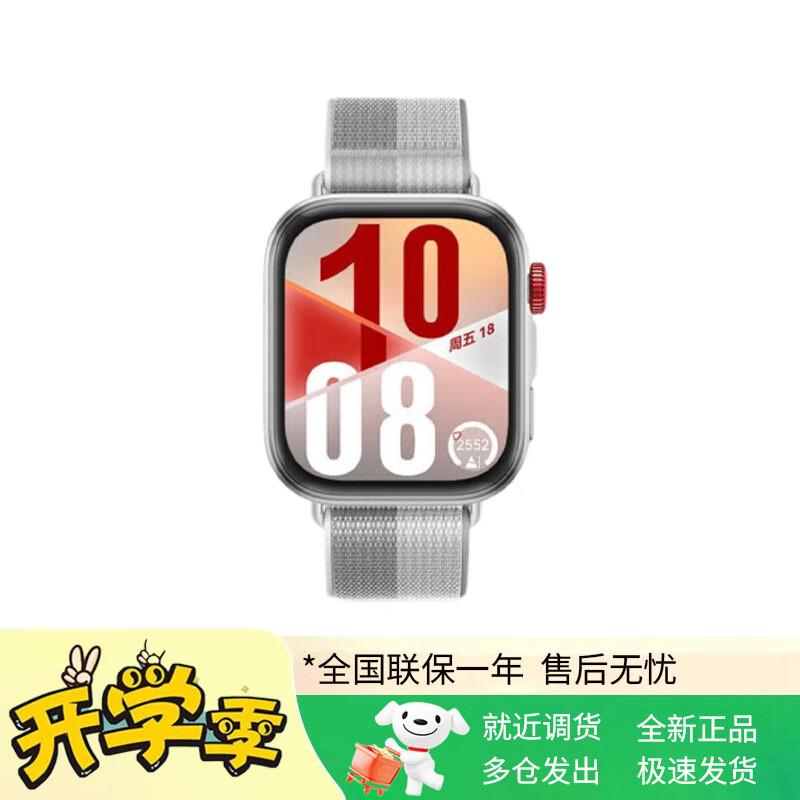 

HUAWEI WATCH FIT 4 Smartwatch (CN version)