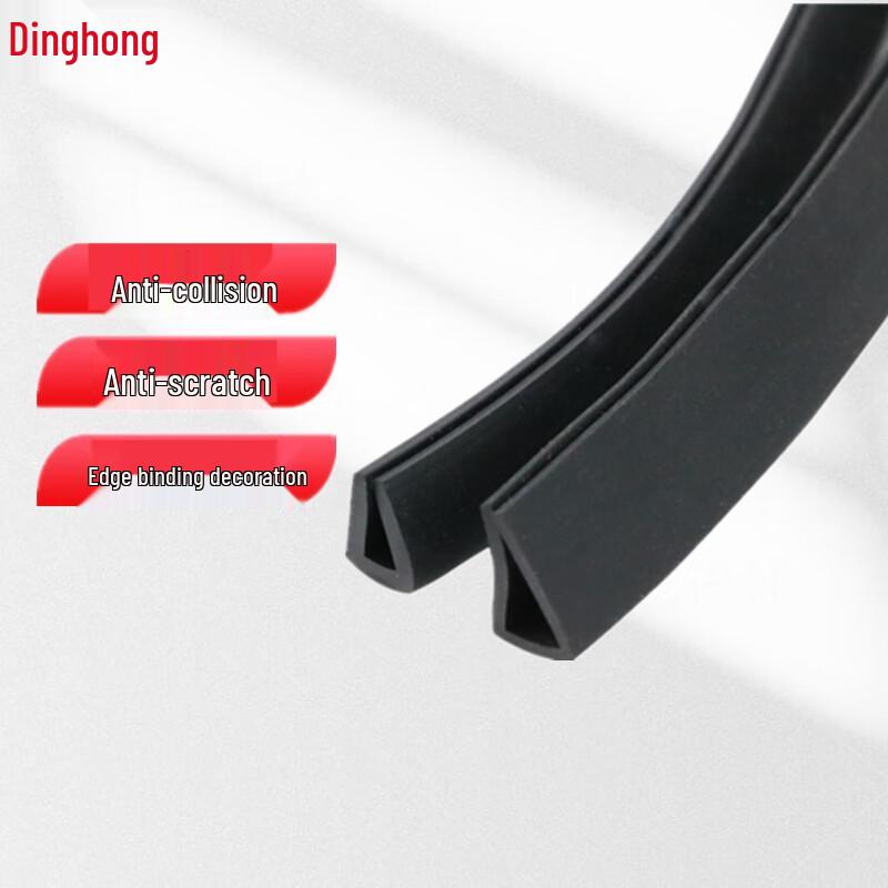 U-Shaped Rubber Edge Trim Protector