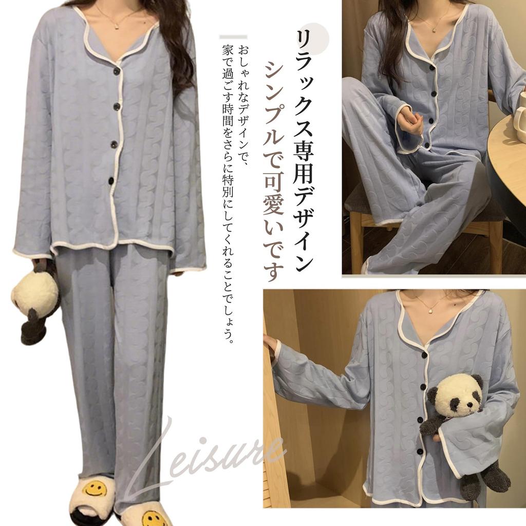 H2four Pajama Long Dotted Solid Open Loose Autumn Women's Set, Sleeves, Print, Lightweight, Color, Front, Fit, Comfortable, Soft, Skin-Friendly,