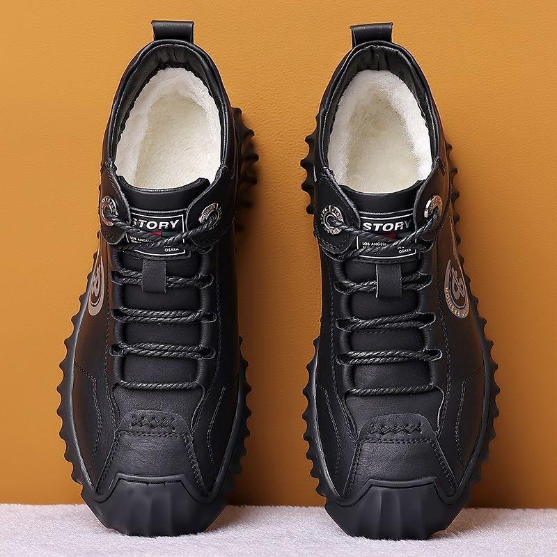 Winter Snow Boots Men's Fur Integrated Extra Thick-soled Warm and Cold-proof Cotton Shoes