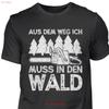 Lumberjack Tree Surgeon Forester Woodworker Arborist Forest Chainsaw Saying Unisexs T Shirt Vintage Fashion