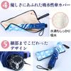 CARRY Umbrella A perfect folding lightweight at made of carbon perfect for both sunny and rainy It blocks of UV of and offers water design for