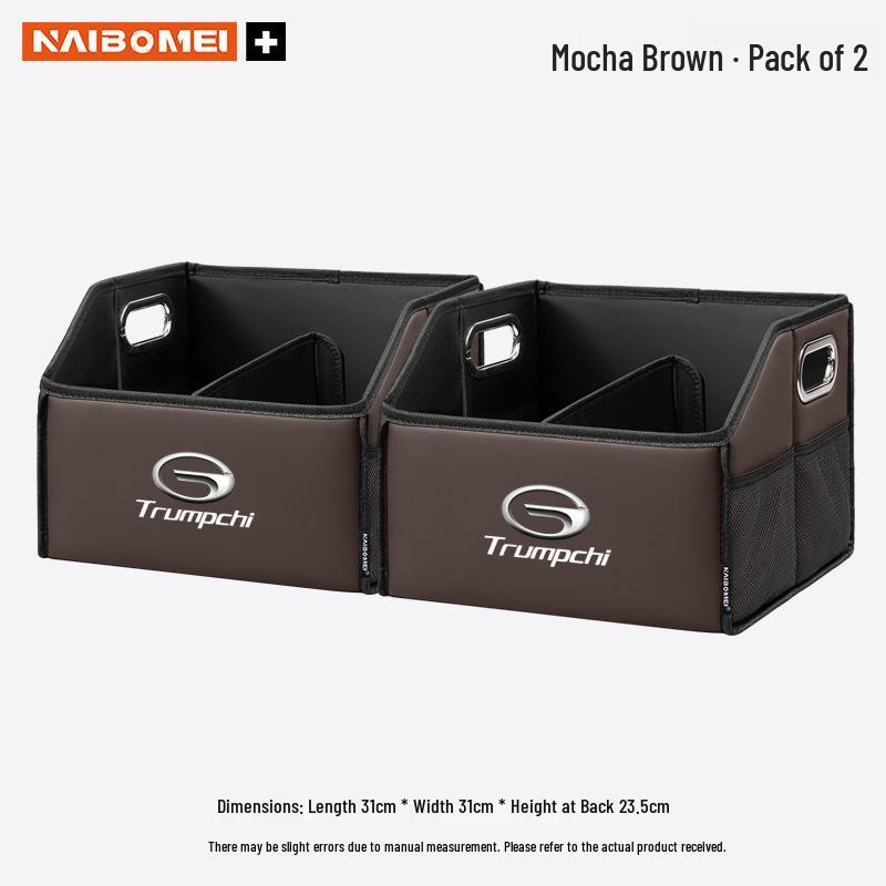 Trumpchi GS4 GS3 GA4 GA6 GS7 GS8 Trunk Storage Box and Decorative Accessories