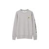 Uniqlo X Keith Long Sleeve Cartoon Minimalist Sweatshirt Men sweatshirt Gray 430388-03