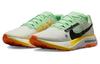 Nike ZoomX Ultrafly Trail Summit White Vapor Green DX1978-102