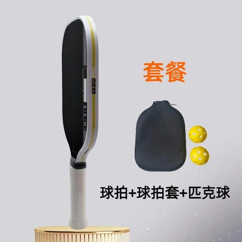 4th Gen Core Thermoformed T700 Carbon Fiber Pickleball Paddle Tournament Grade Professional Sports Racket