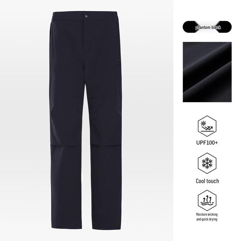 Unisex Outdoor Quick-Dry Hiking Pants