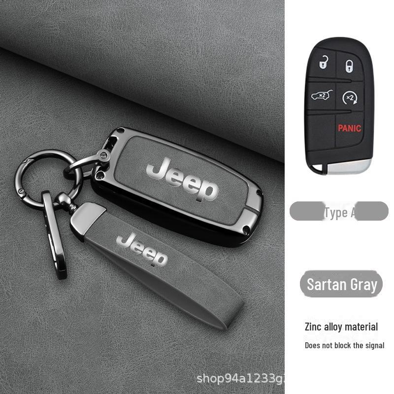 

Чехол для ключа 2009-2012 Jeep Grand Cherokee, Chrysler 300, Dodge Journey, RAM