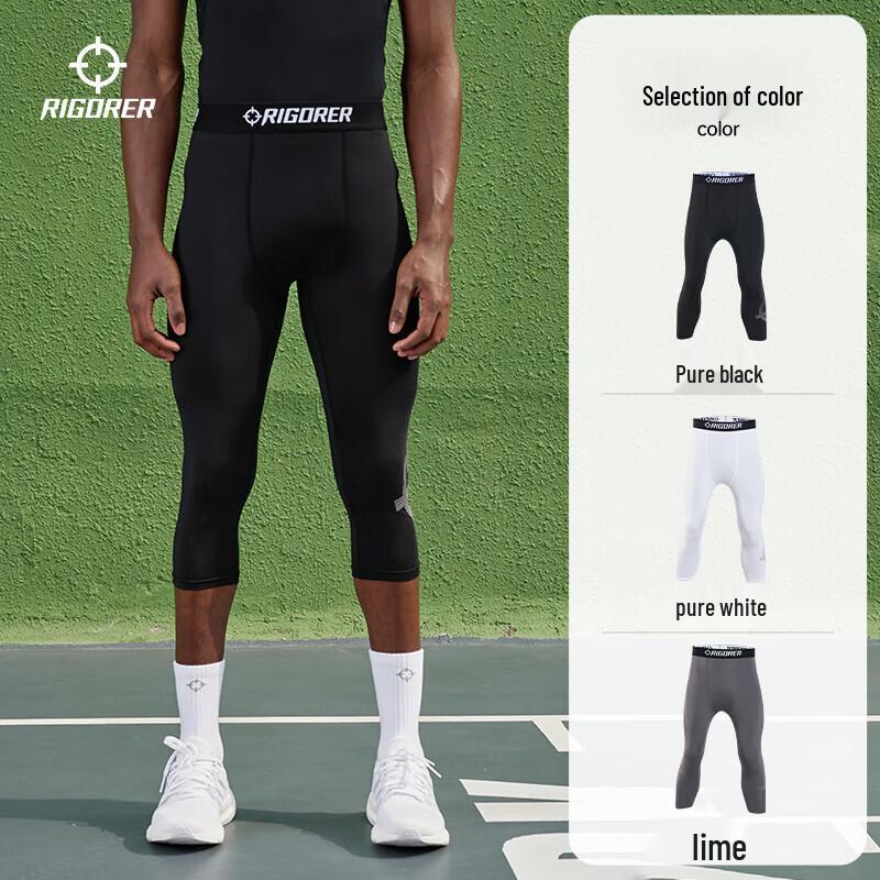 Men's 3/4 Compression Sports Pants
