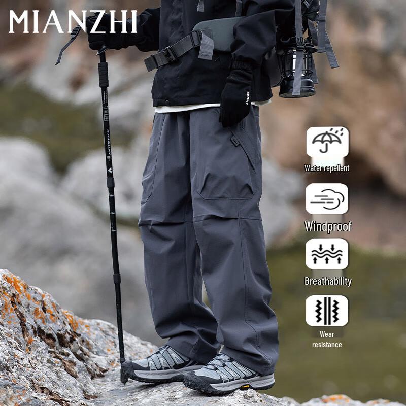 MianZhi Men's Autumn/Winter Outdoor Casual Hiking Trousers