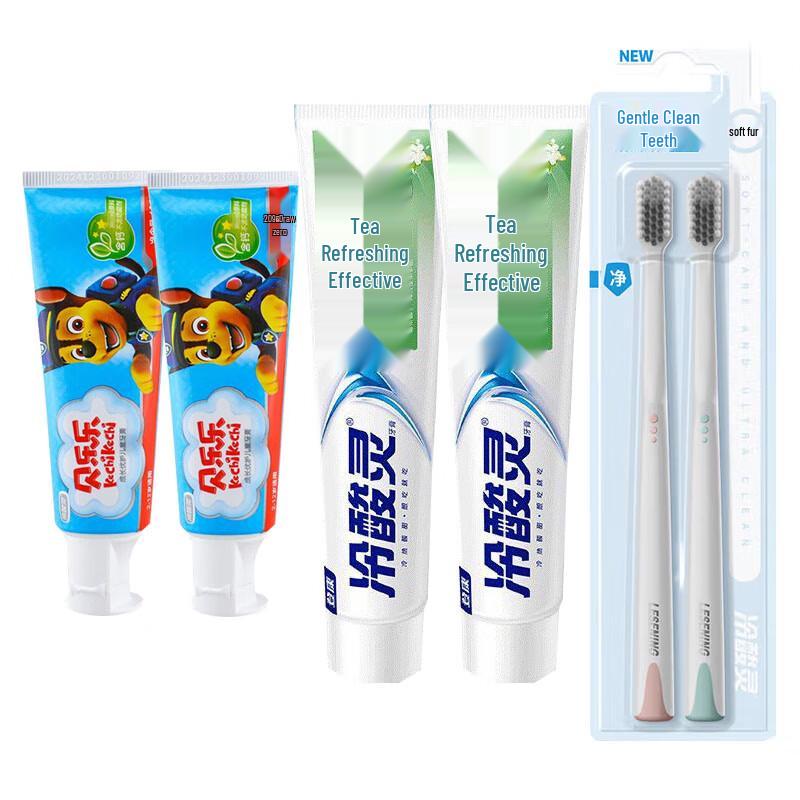 Lengsuanling Family Toothpaste and Brush Set